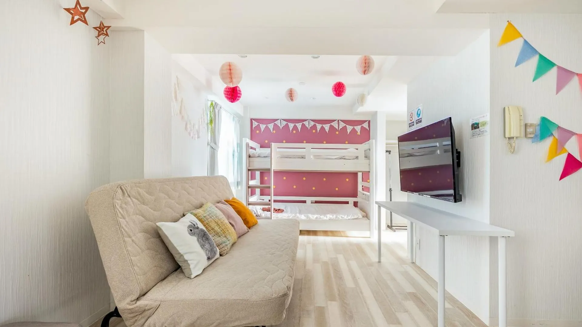 Shibuya Wave 201 Apartment Tokyo 0*,