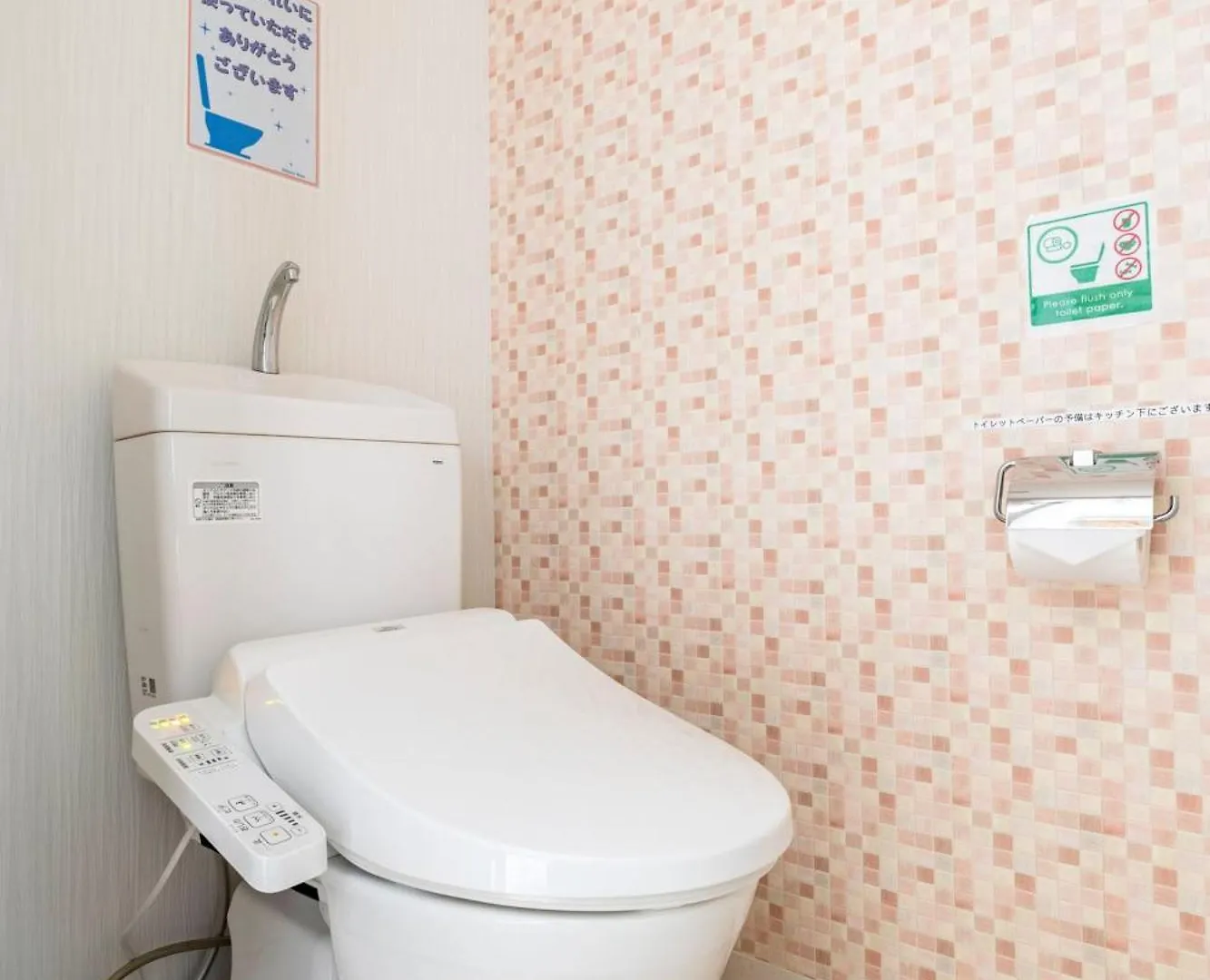 Shibuya Wave 201 Apartment Tokyo