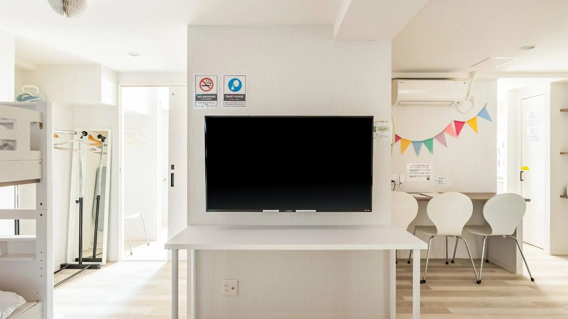 Shibuya Wave 201 Apartment Tokyo
