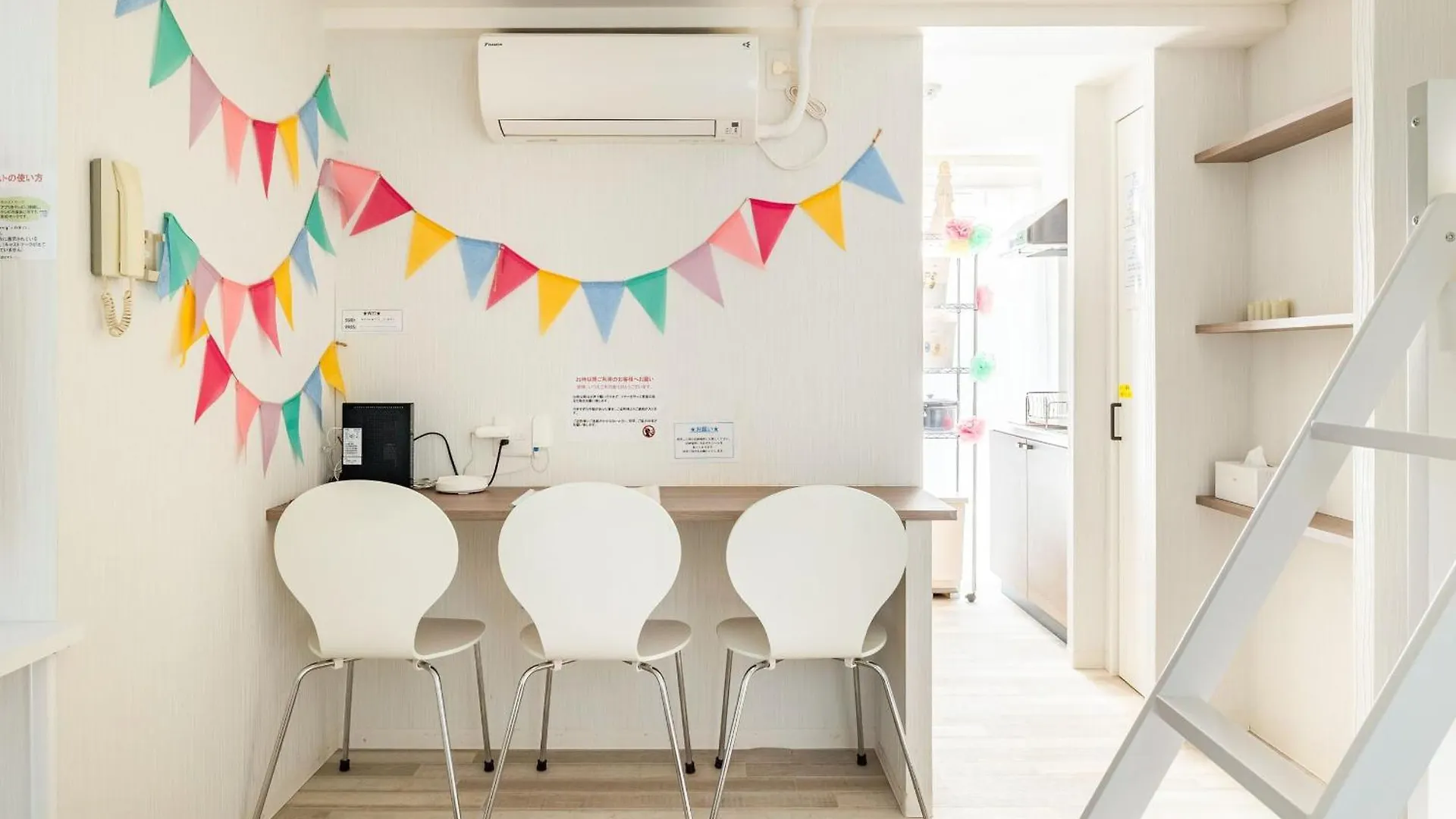Shibuya Wave 201 Apartment Tokyo