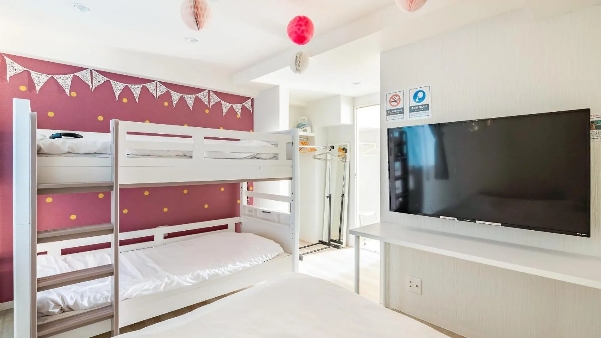 Shibuya Wave 201 Apartment Tokyo