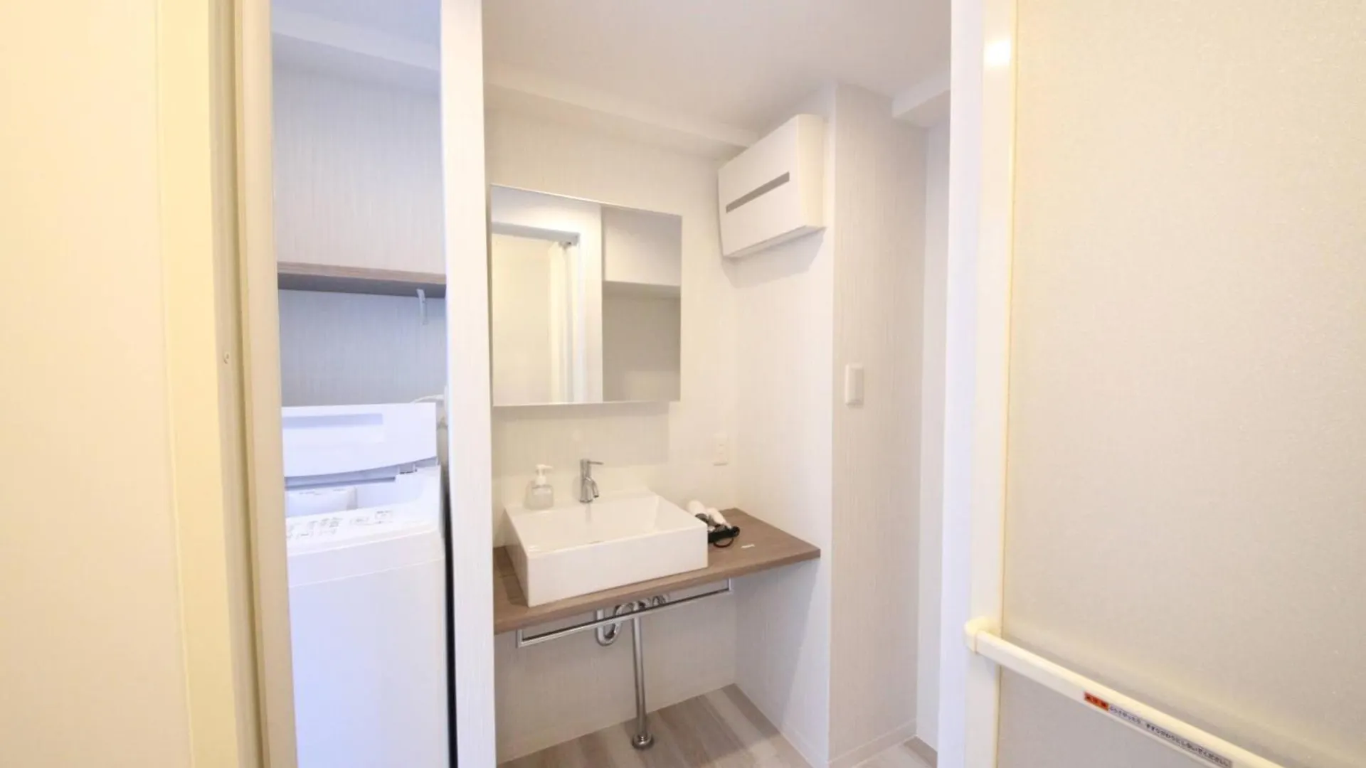 Shibuya Wave 201 Apartment Tokyo